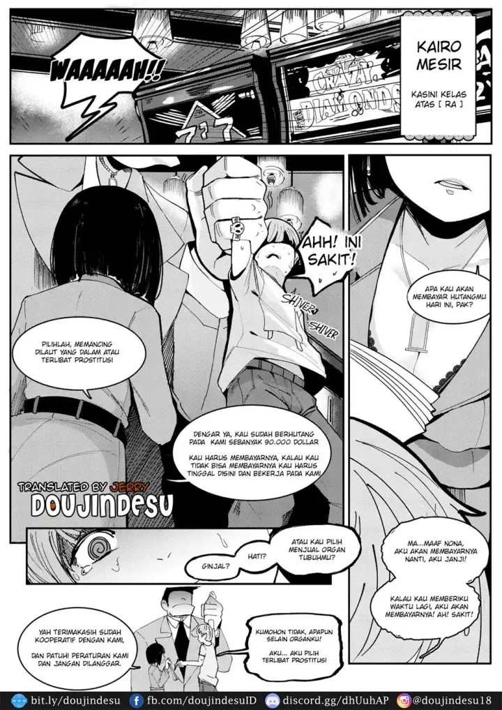 image-komik-one-night-stand-chapter-01-end-3/22