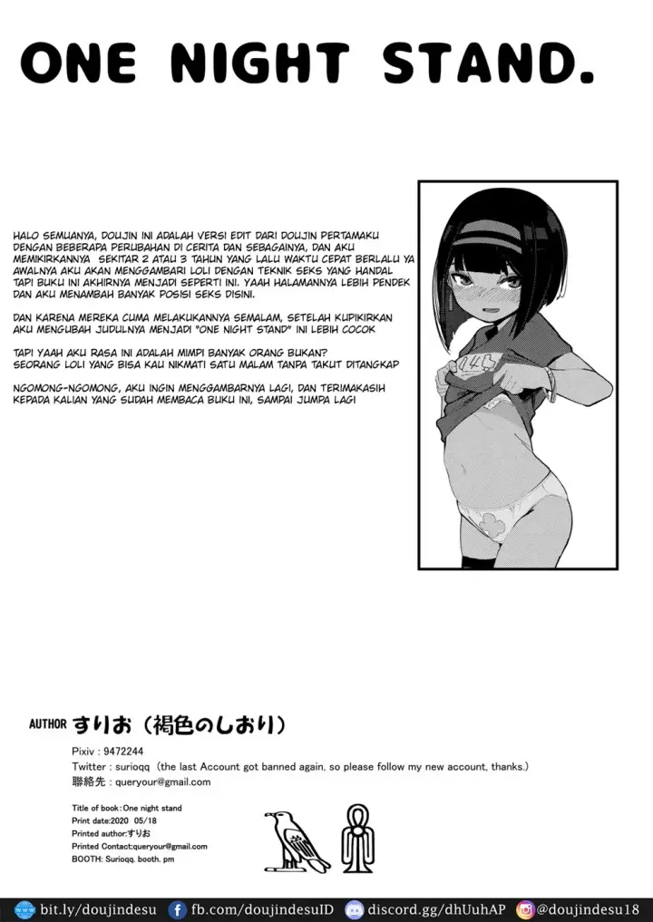 image-komik-one-night-stand-chapter-01-end-19/22