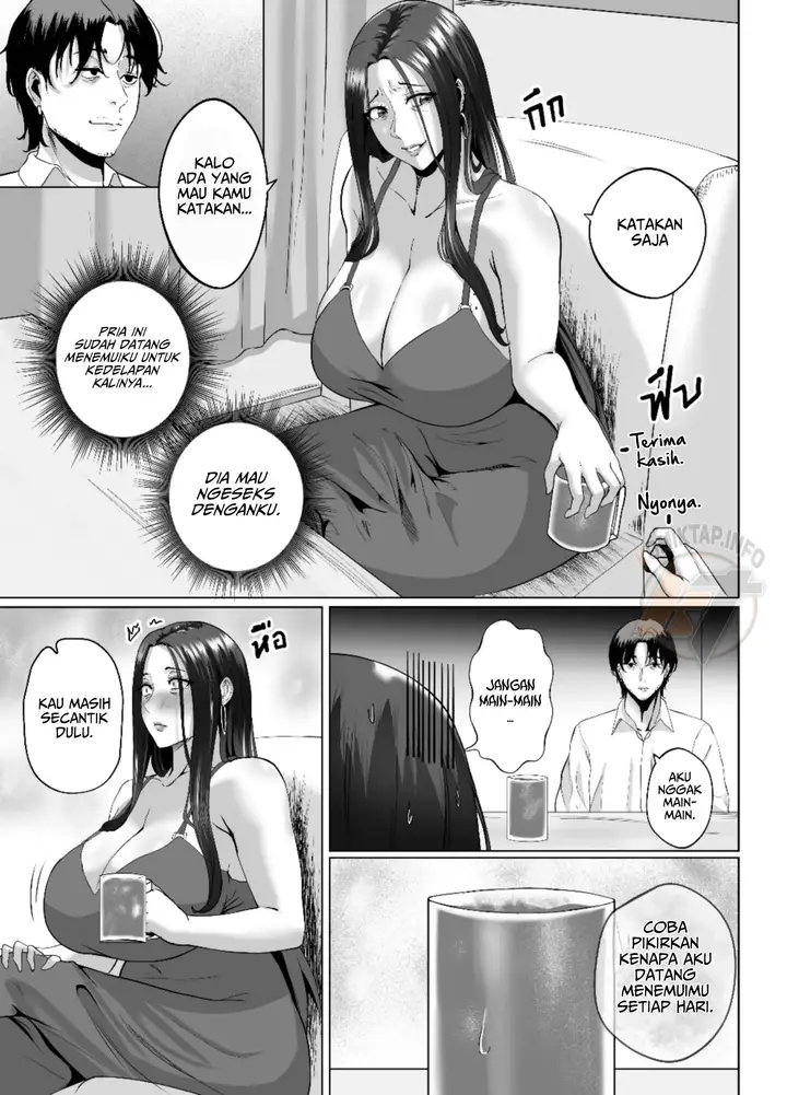 image-komik-one-night-with-a-milf-chapter-01-3/24