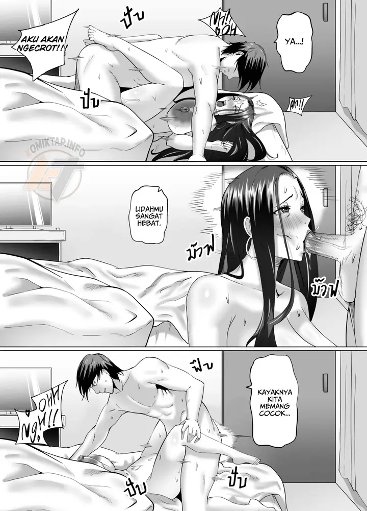 image-komik-one-night-with-a-milf-chapter-01-17/24