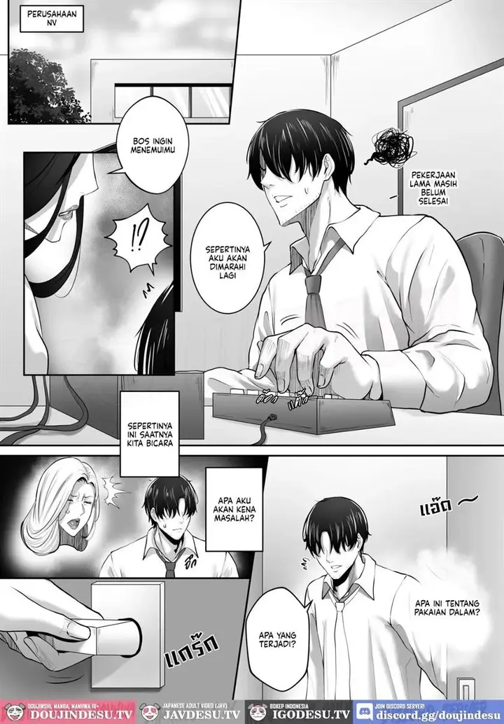image-komik-one-night-with-a-milf-chapter-02-15/55