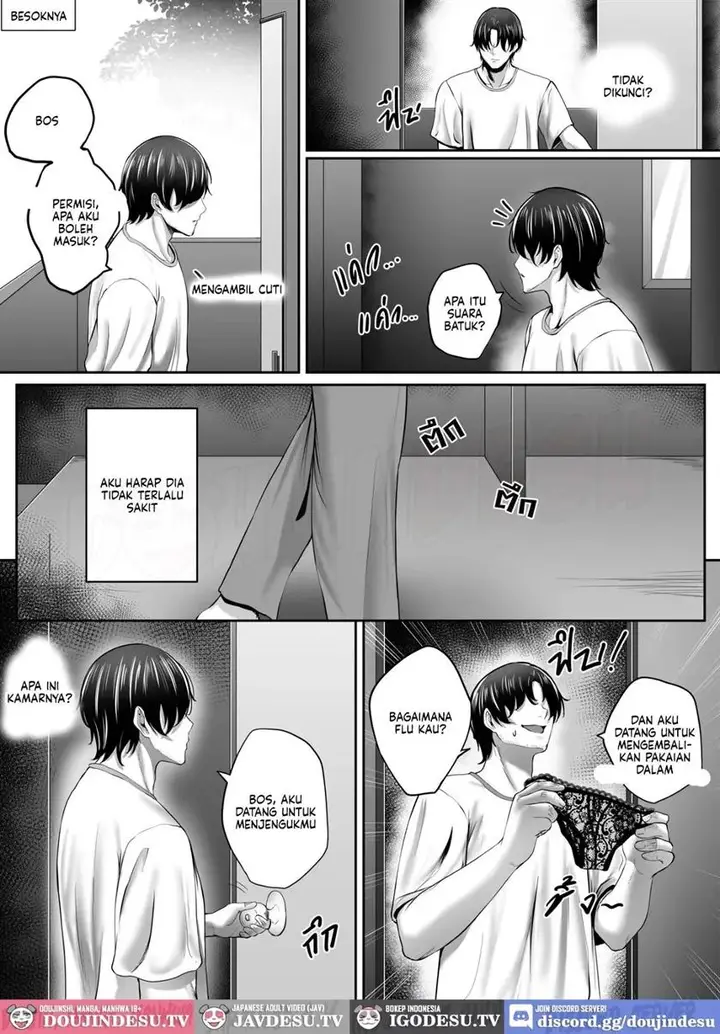 image-komik-one-night-with-a-milf-chapter-02-32/55
