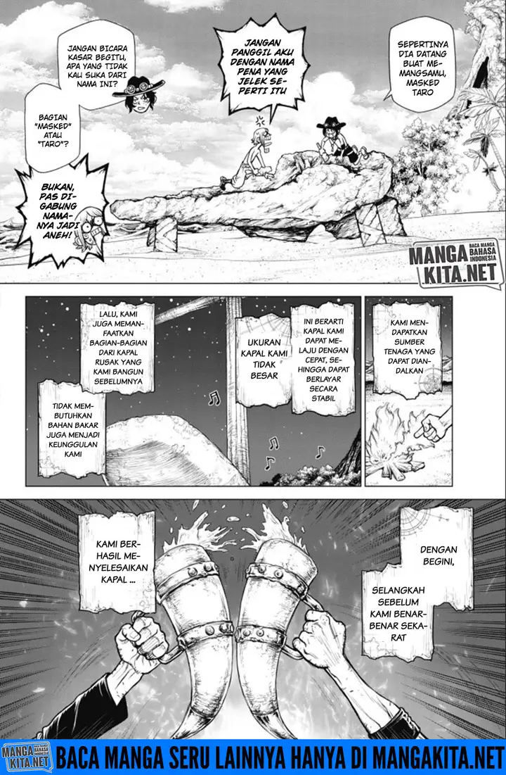 image-komik-one-piece-ace-story-chapter-1-36/48