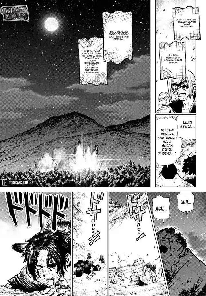 image-komik-one-piece-ace-story-chapter-2-37/58