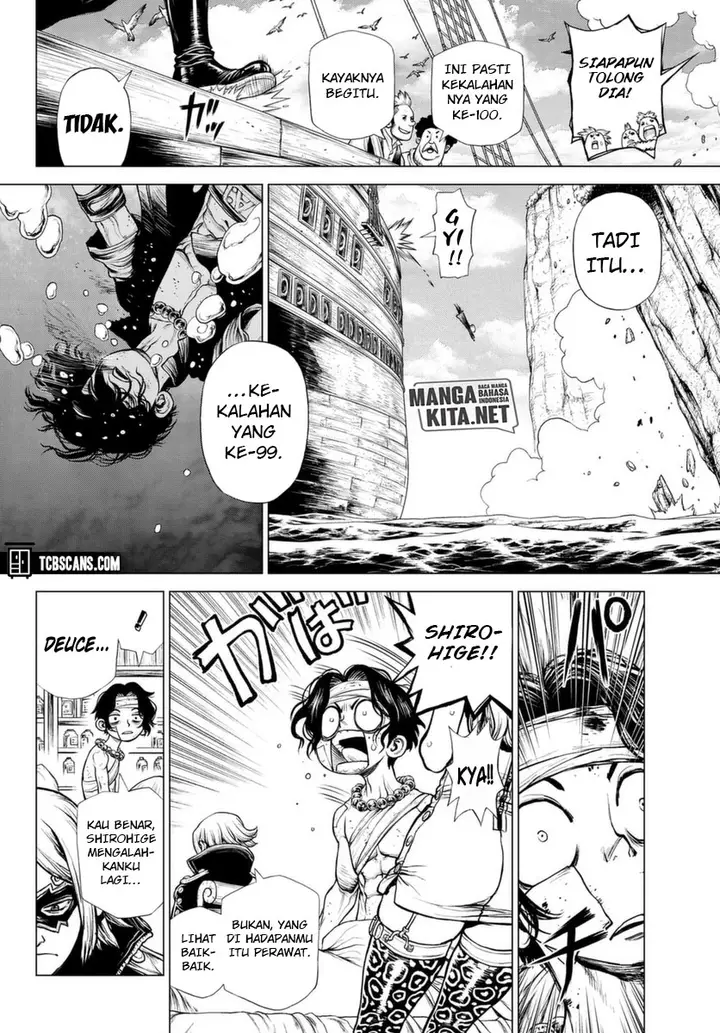 image-komik-one-piece-ace-story-chapter-3-45/53