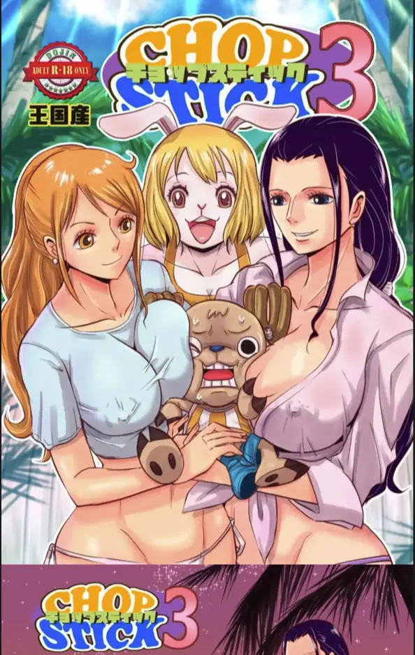 image-komik-one-piece-chop-stick-chapter-03-0/70