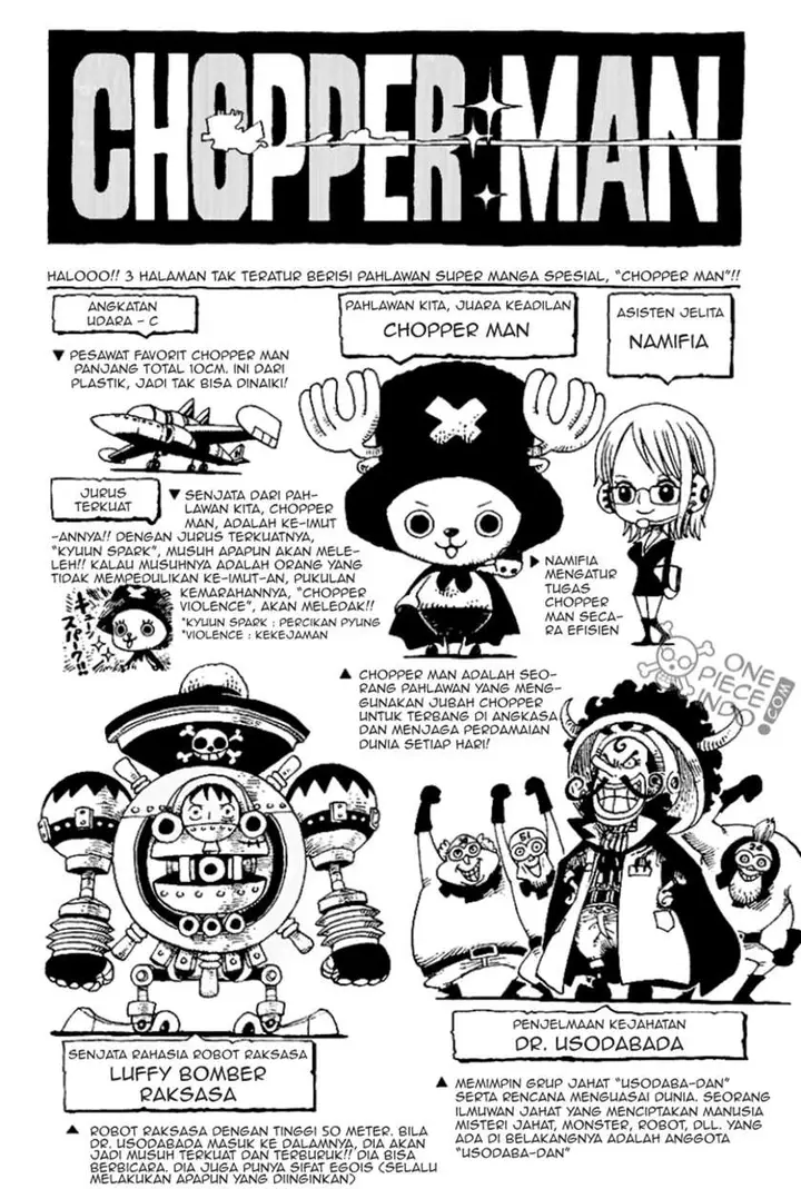 image-komik-one-piece-log-book-omake-chapter-1-0/3