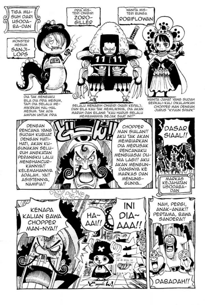 image-komik-one-piece-log-book-omake-chapter-1-1/3