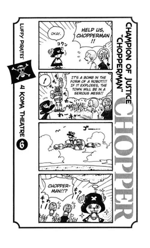 image-komik-one-piece-log-book-omake-chapter-10-5/8