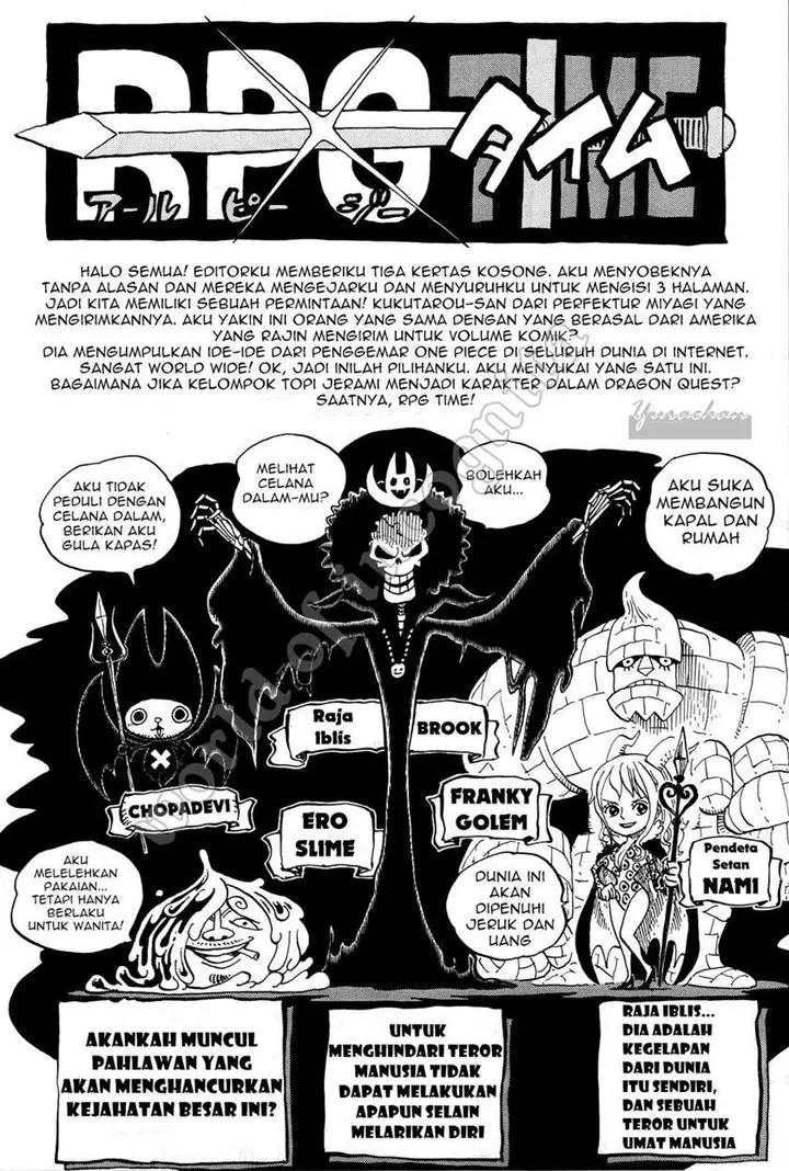 image-komik-one-piece-log-book-omake-chapter-12-0/3