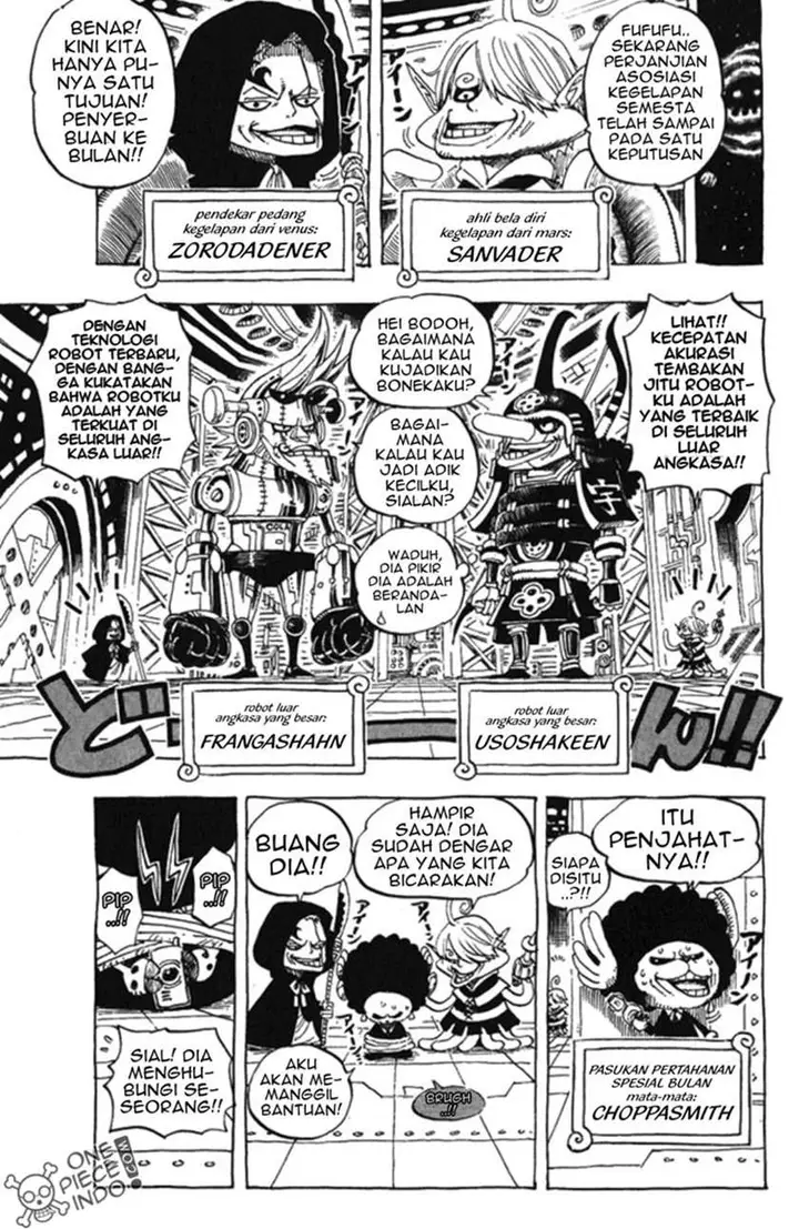 image-komik-one-piece-log-book-omake-chapter-13-1/4