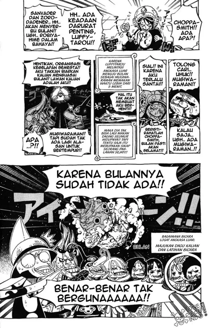 image-komik-one-piece-log-book-omake-chapter-13-3/4
