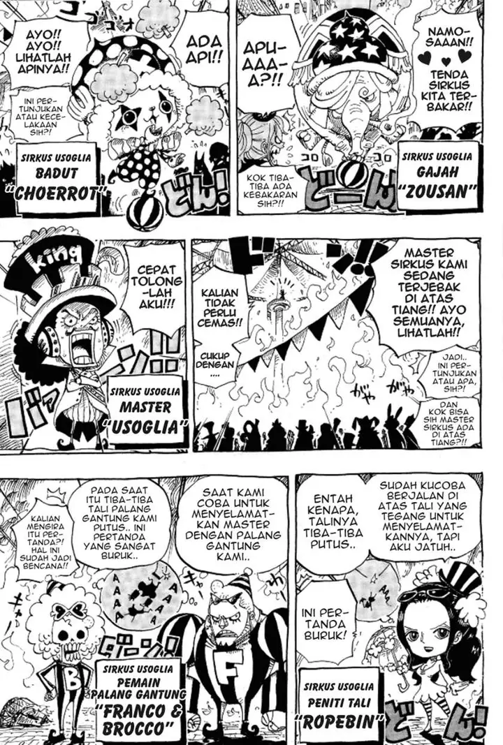 image-komik-one-piece-log-book-omake-chapter-2-1/3