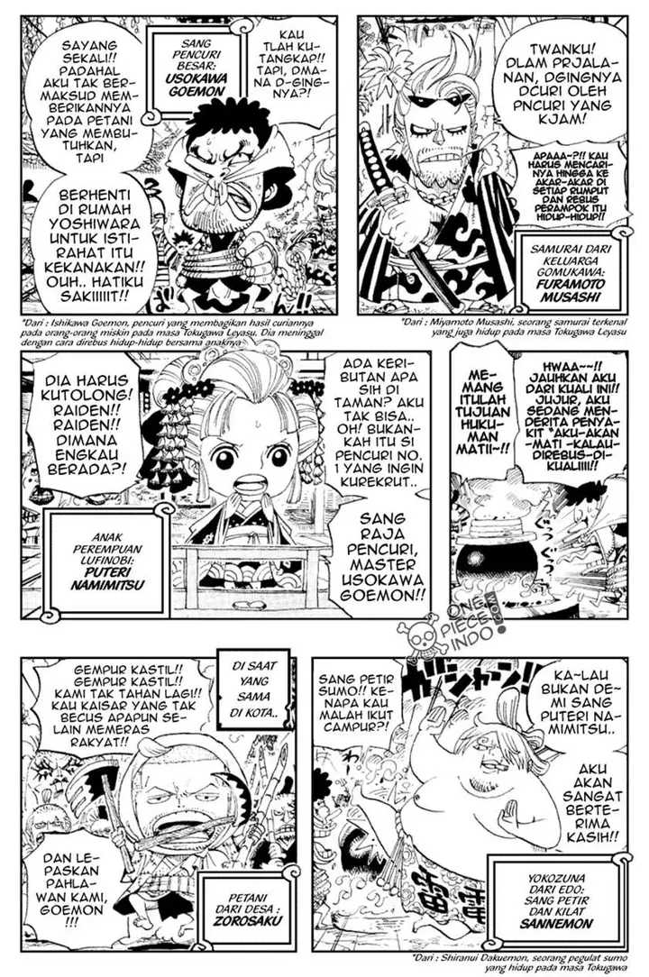 image-komik-one-piece-log-book-omake-chapter-4-1/3