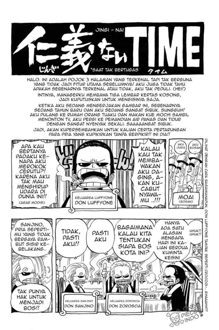 image-komik-one-piece-log-book-omake-chapter-6-0/3