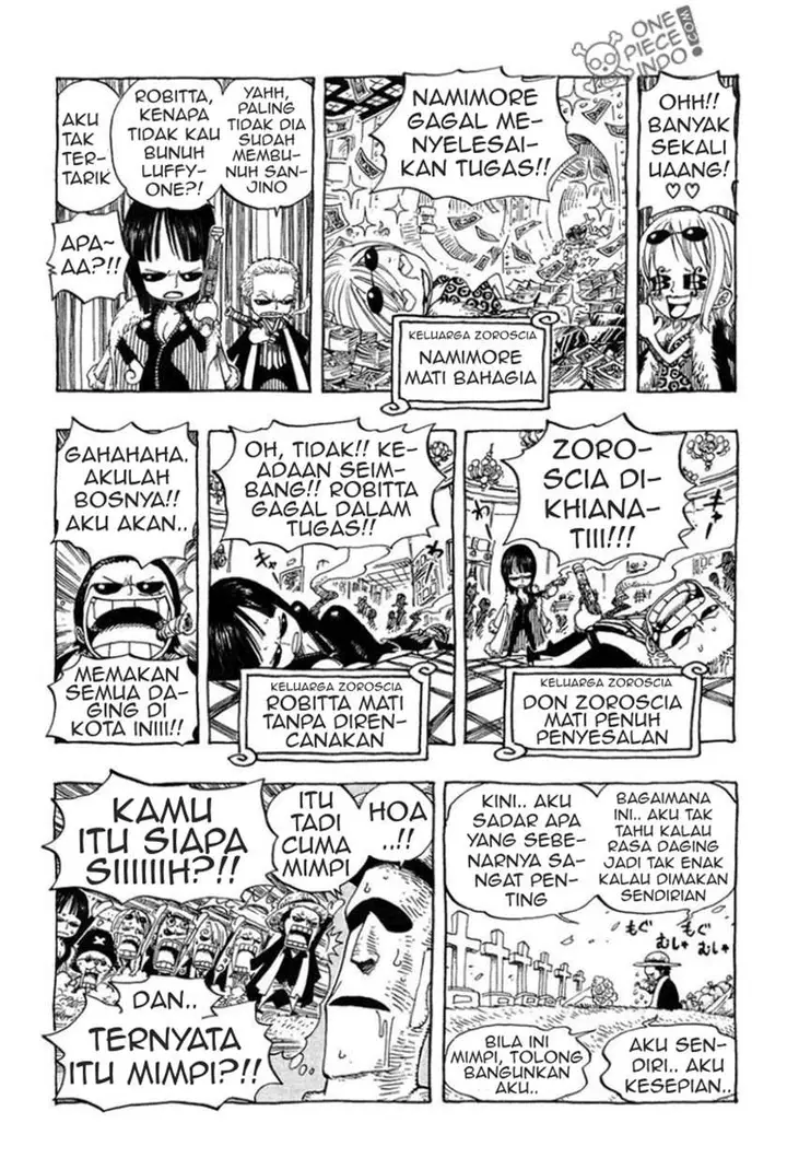 image-komik-one-piece-log-book-omake-chapter-6-2/3