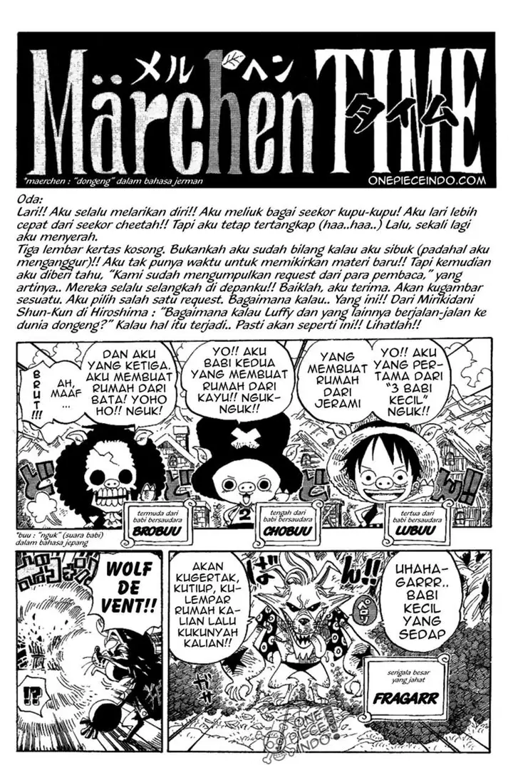 image-komik-one-piece-log-book-omake-chapter-7-0/3