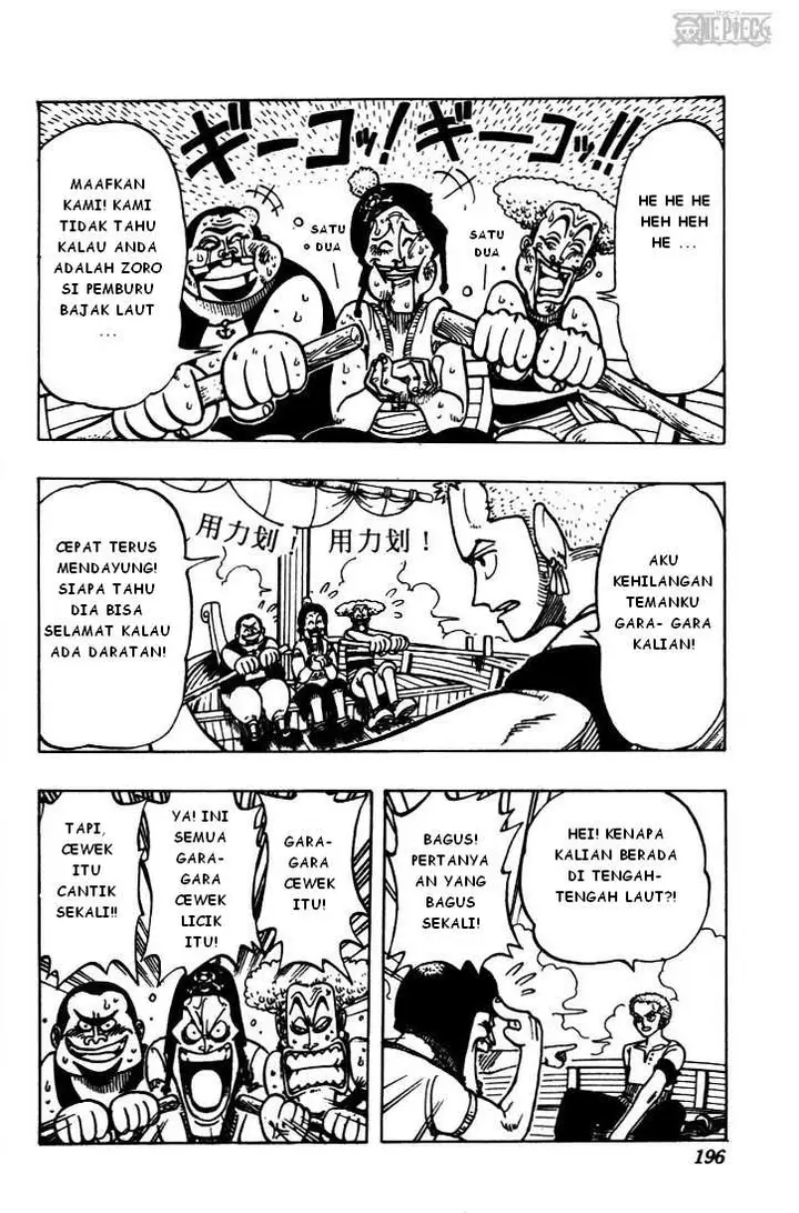image-komik-one-piece-chapter-008-7/19