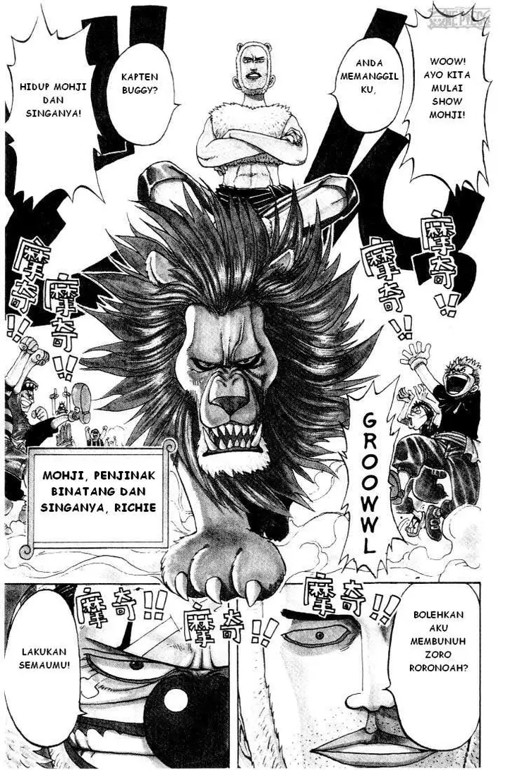 image-komik-one-piece-chapter-012-2/20
