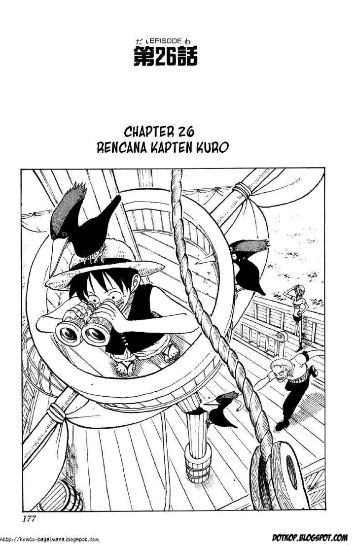 image-komik-one-piece-chapter-026-0/19