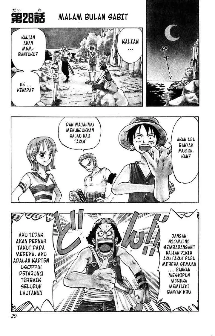 image-komik-one-piece-chapter-028-0/18