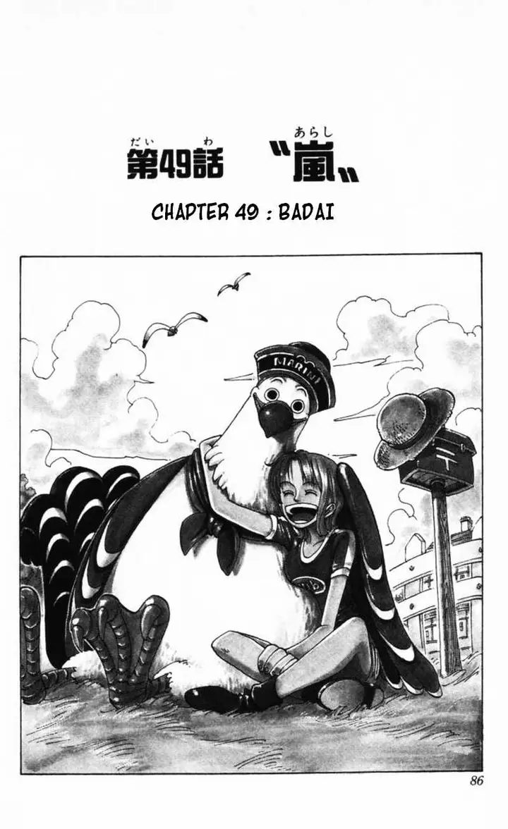 image-komik-one-piece-chapter-049-0/18