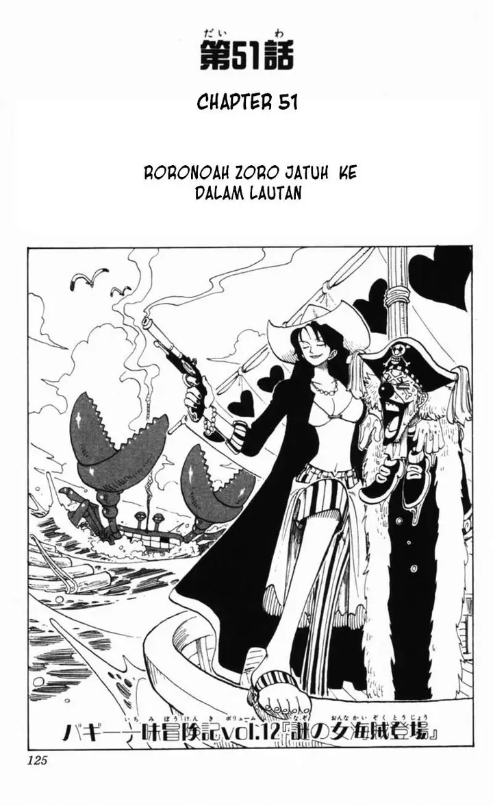image-komik-one-piece-chapter-051-0/20