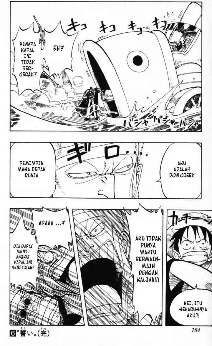 image-komik-one-piece-chapter-053-17/19