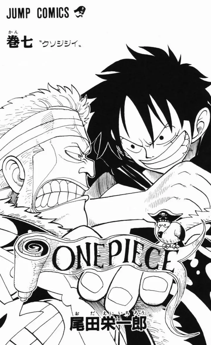 image-komik-one-piece-chapter-054-1/21