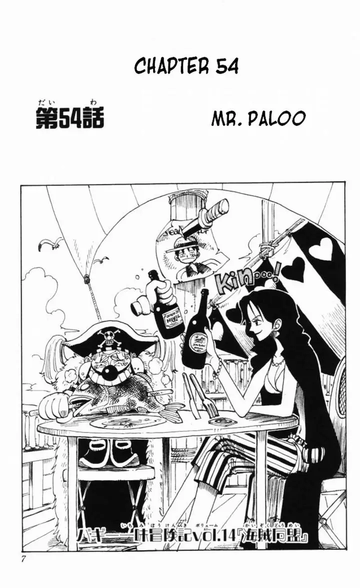 image-komik-one-piece-chapter-054-2/21