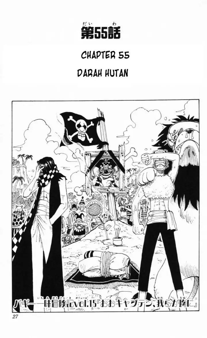 image-komik-one-piece-chapter-055-0/19