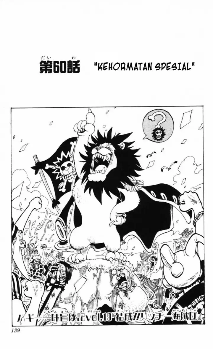 image-komik-one-piece-chapter-060-0/20