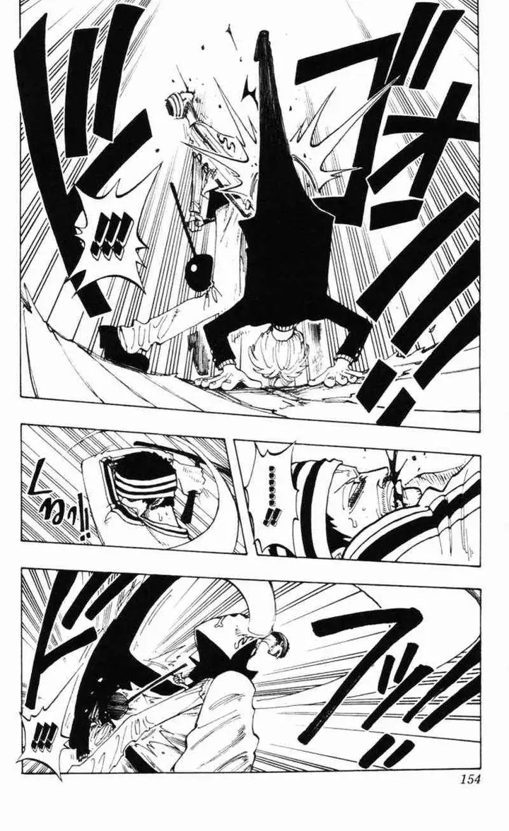 image-komik-one-piece-chapter-061-3/19