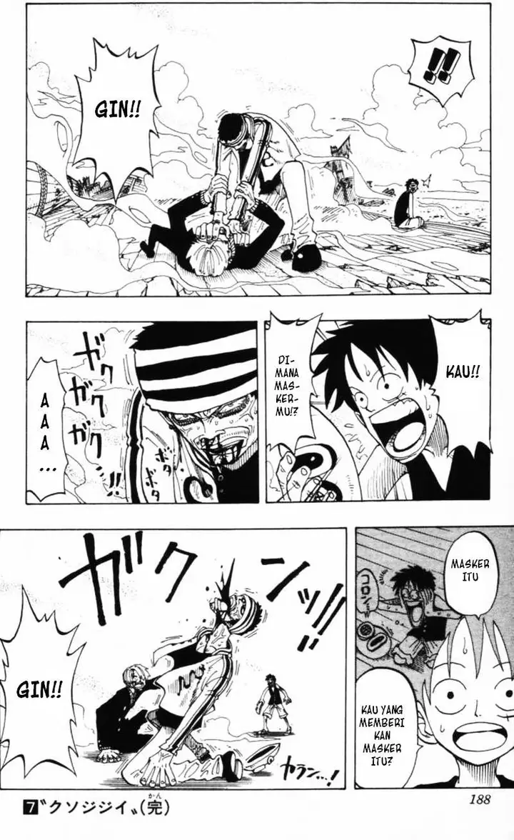 image-komik-one-piece-chapter-062-17/19