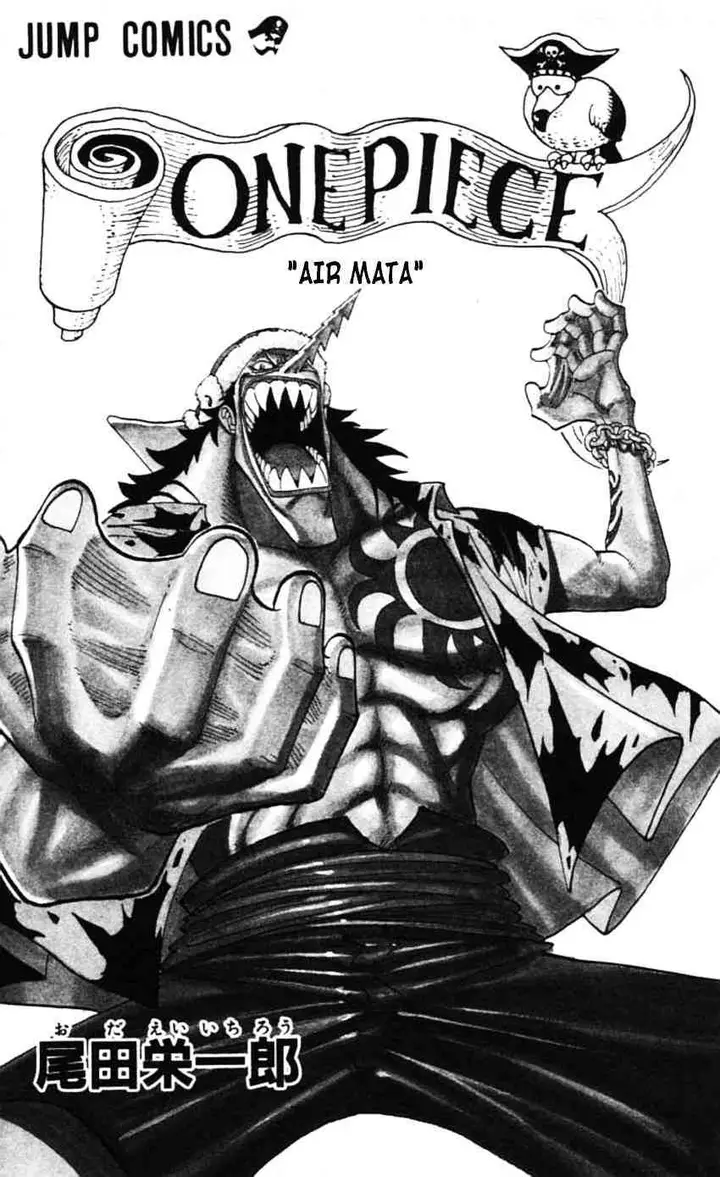 image-komik-one-piece-chapter-072-1/21