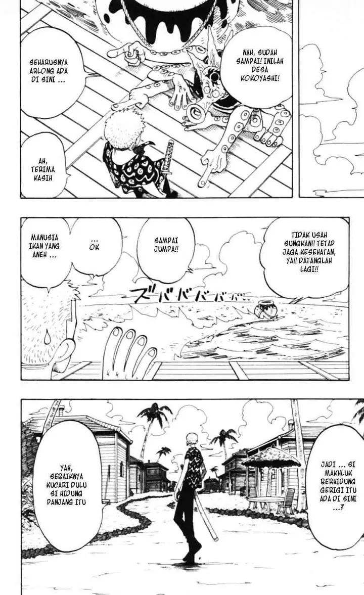 image-komik-one-piece-chapter-073-13/19
