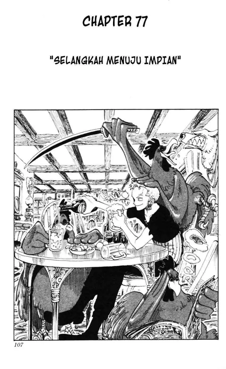 image-komik-one-piece-chapter-077-0/19