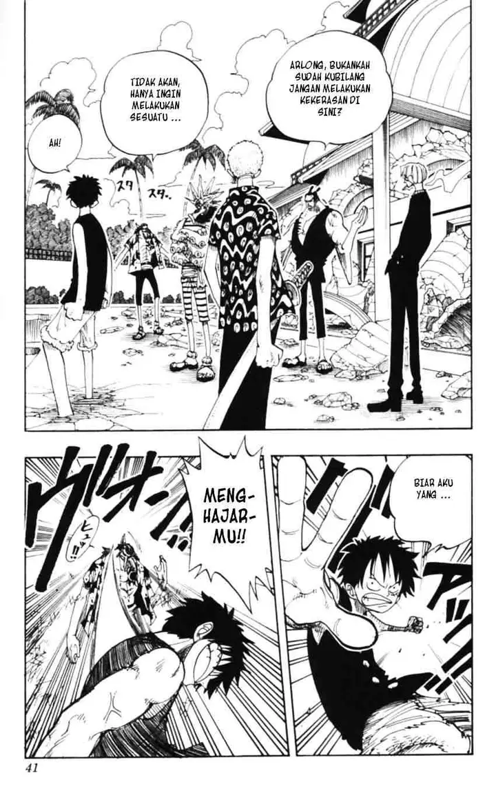 image-komik-one-piece-chapter-083-14/19