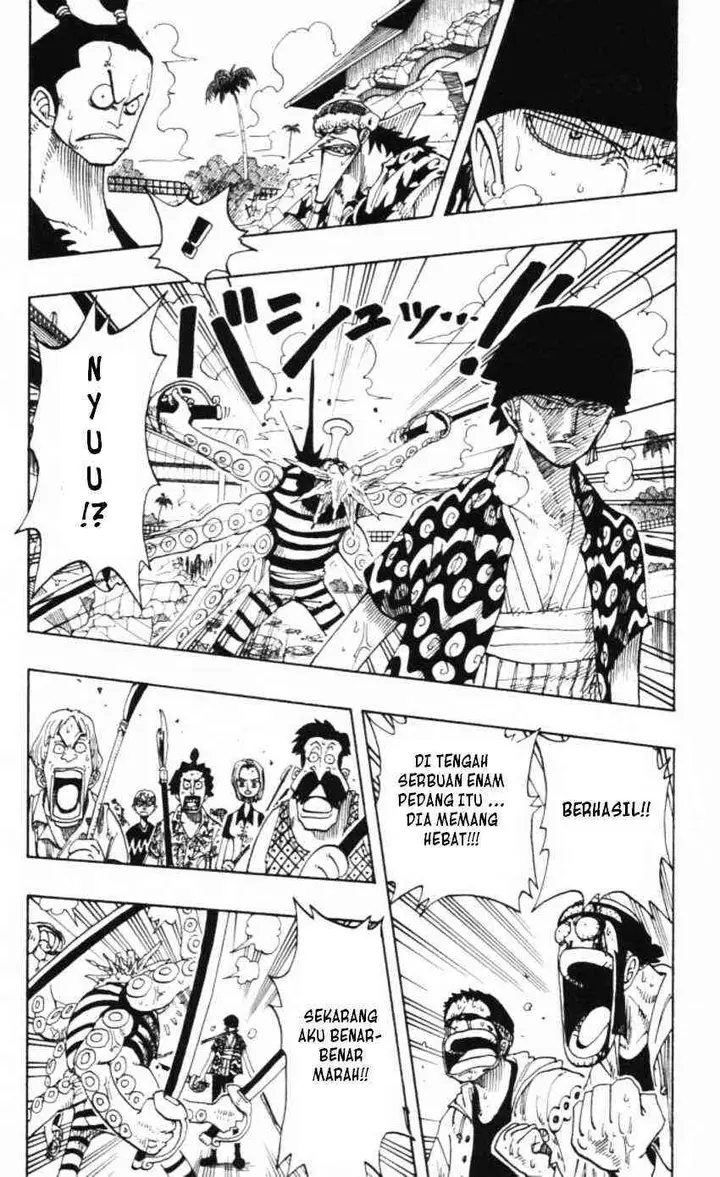 image-komik-one-piece-chapter-085-5/19