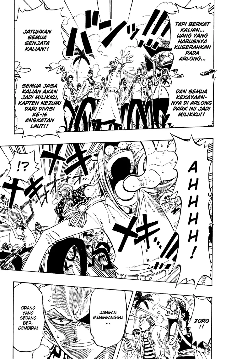 image-komik-one-piece-chapter-094-8/17