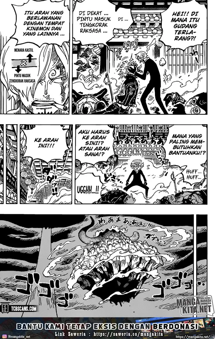 image-komik-one-piece-chapter-1006-5/20