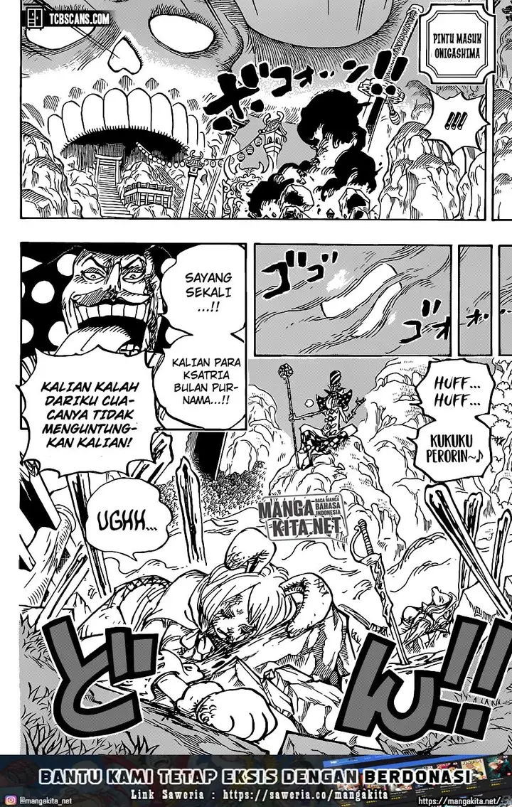 image-komik-one-piece-chapter-1006-6/20