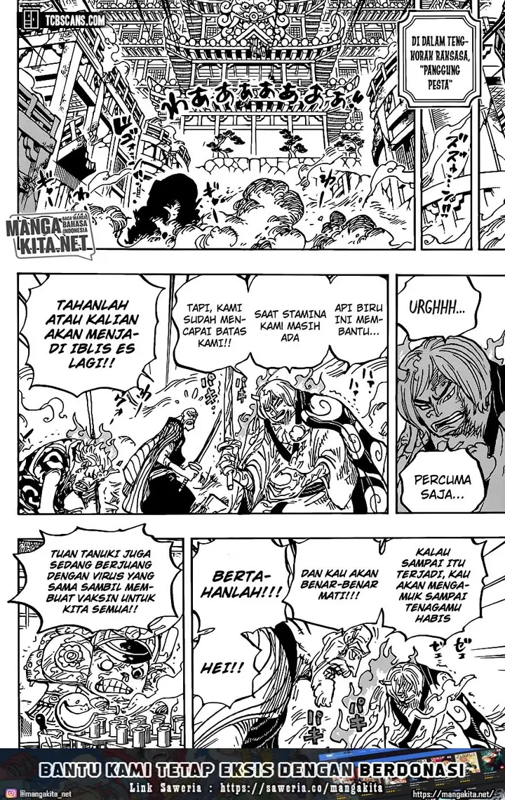 image-komik-one-piece-chapter-1006-8/20