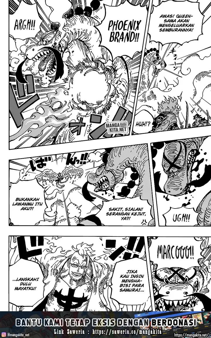 image-komik-one-piece-chapter-1006-14/20