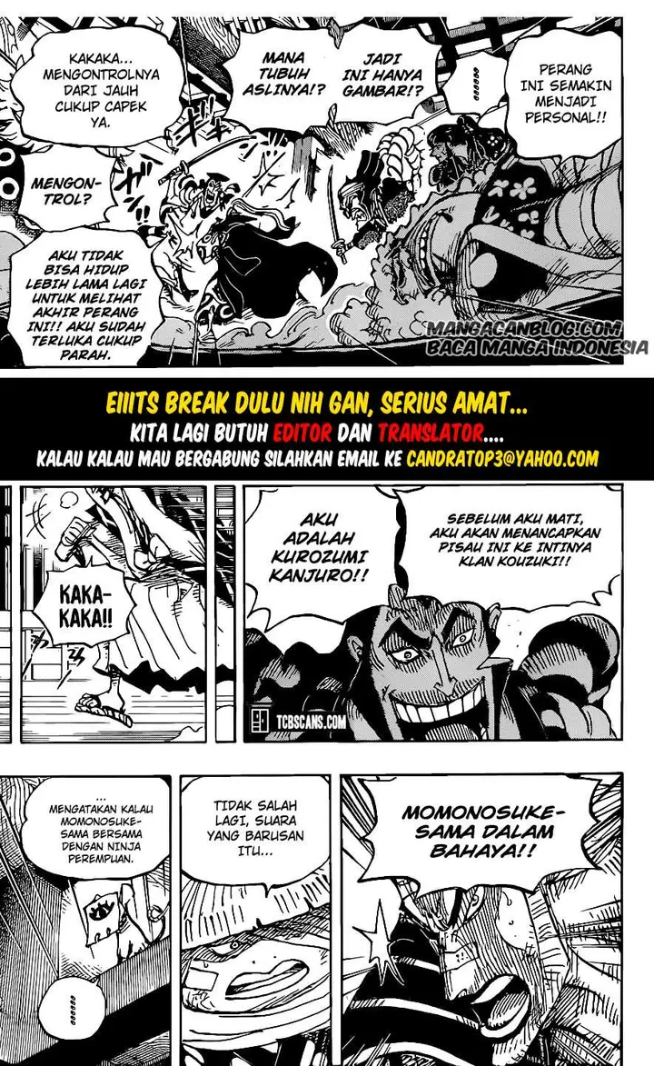 image-komik-one-piece-chapter-1008-6/16