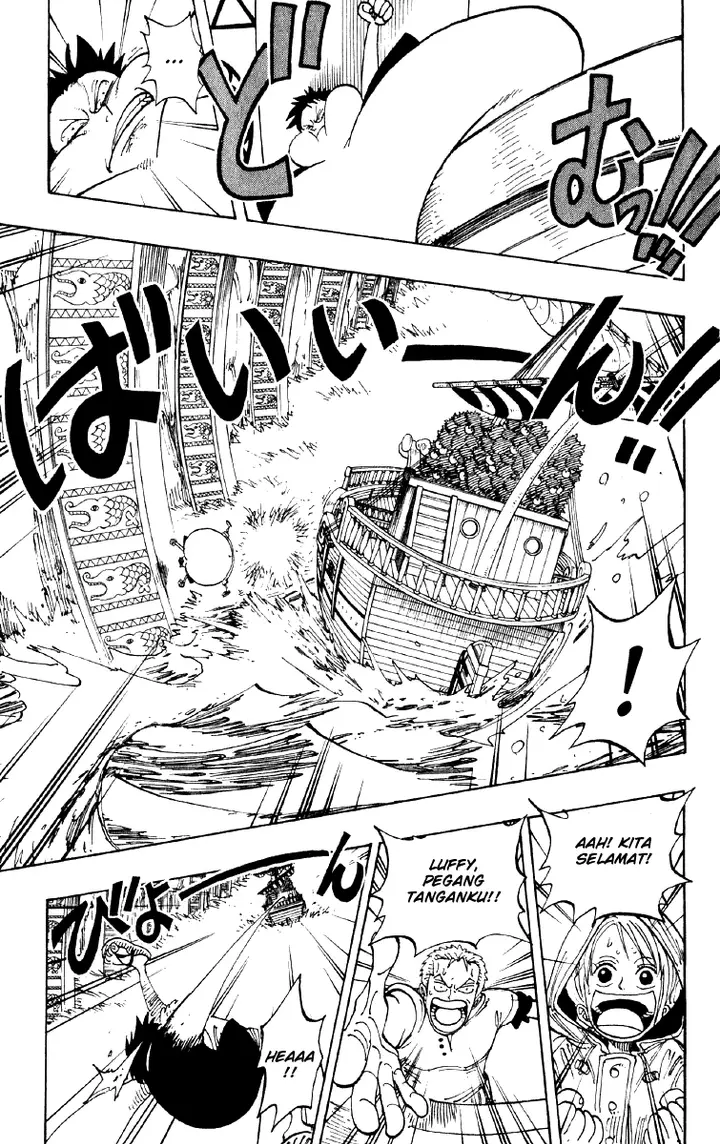 image-komik-one-piece-chapter-101-15/18