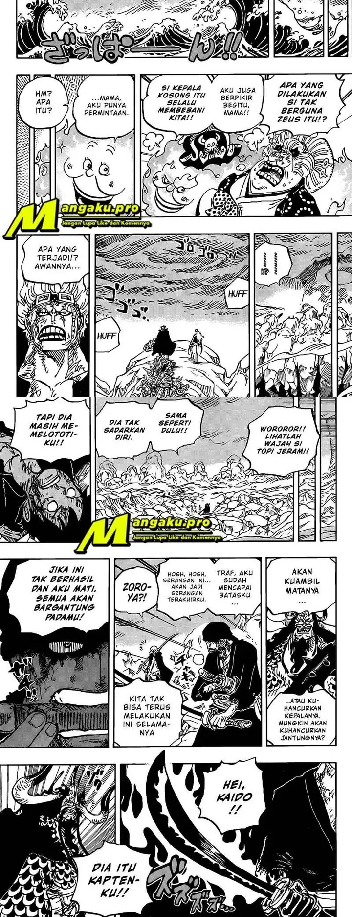 image-komik-one-piece-chapter-1010-2/7