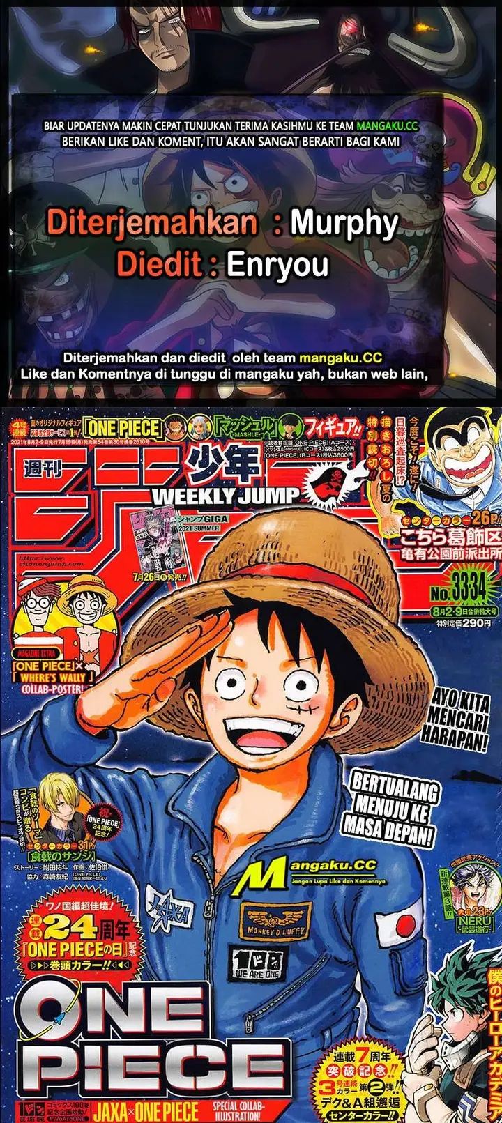 image-komik-one-piece-chapter-1019-0/9