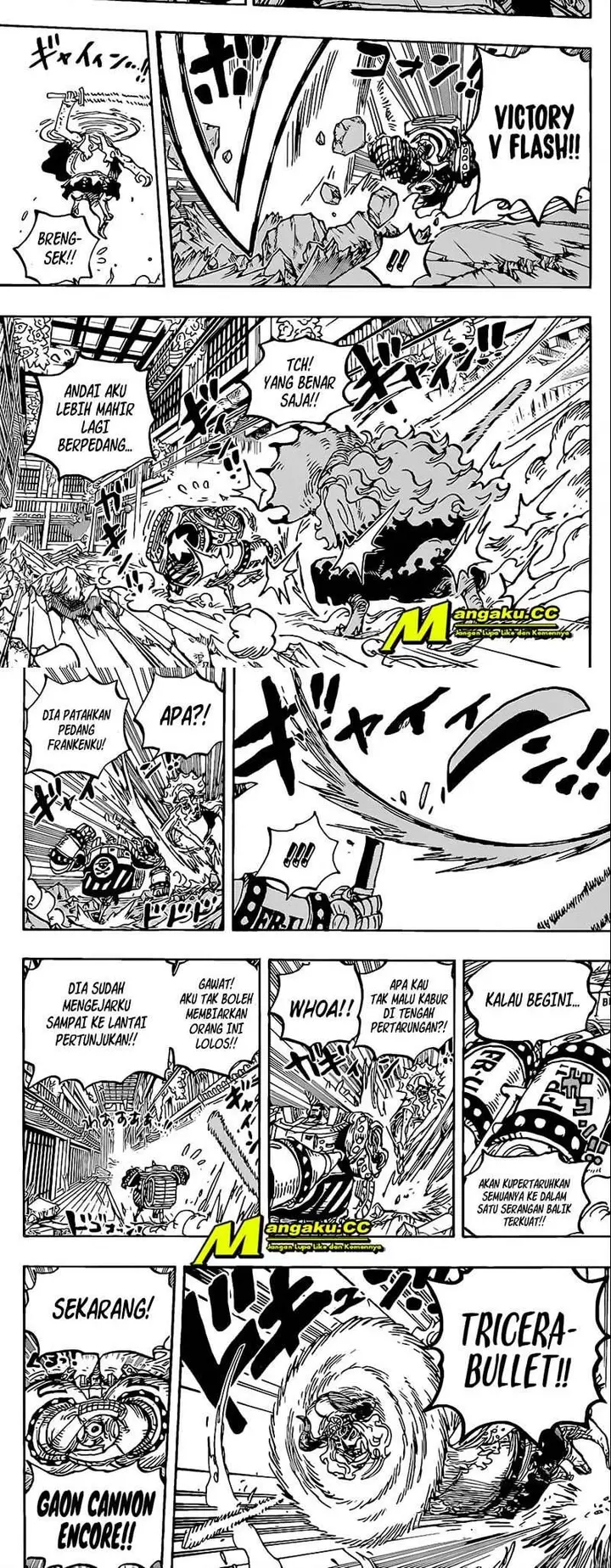 image-komik-one-piece-chapter-1019-5/9