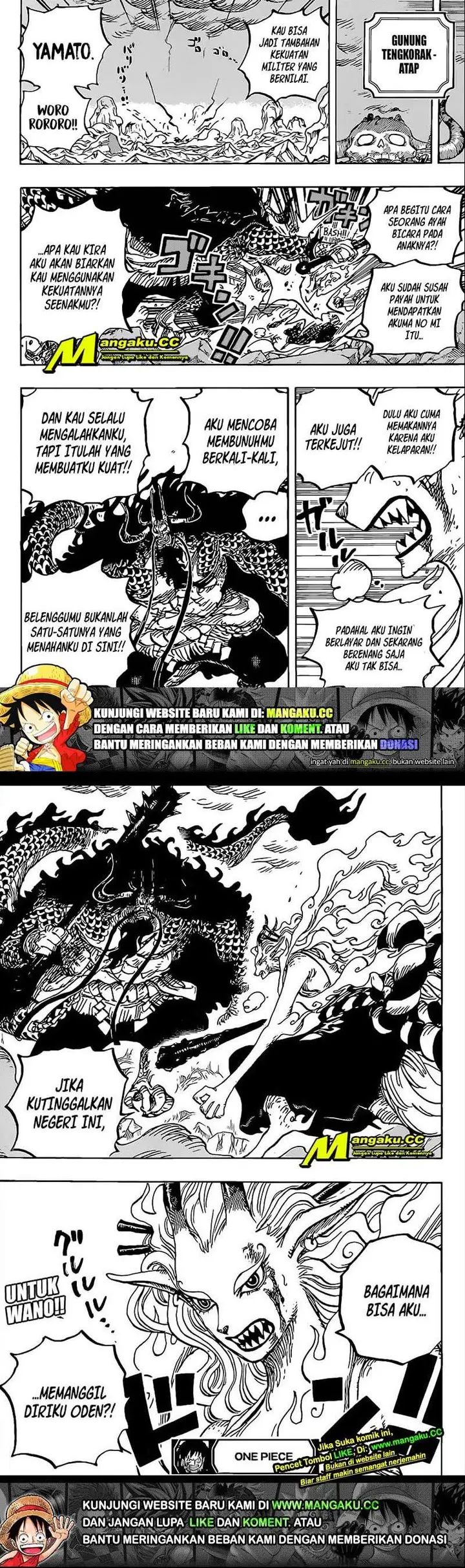 image-komik-one-piece-chapter-1019-8/9